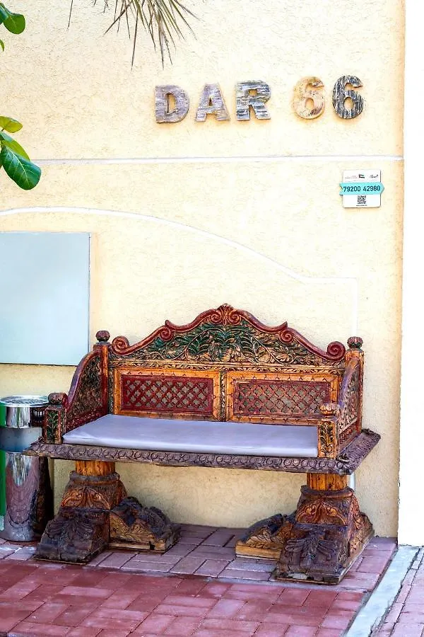 Villa Dar 66 Pool Chalets Ras al-Khaimah